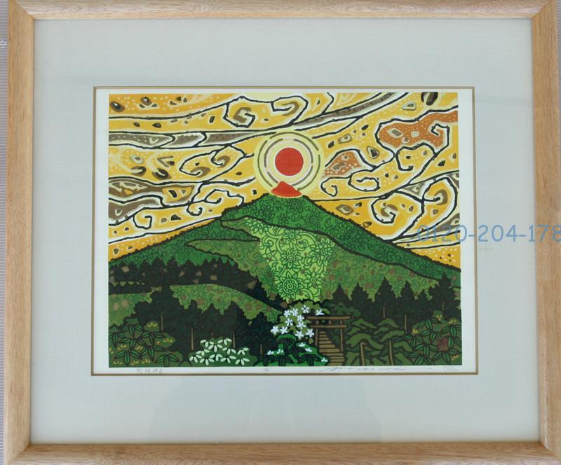 木版画作品買取