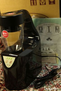 珈琲豆焙煎機 コーヒー 豆工房