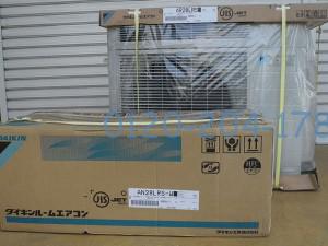 ダイキン DAIKIN